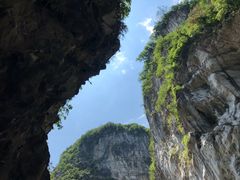 -太鲁阁公园