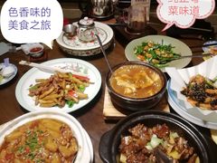 -山水茶艺馆·点心粤菜·30年老字号