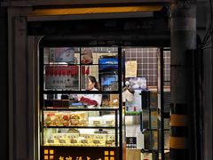 -老瑞福上海菜(人民广场店)