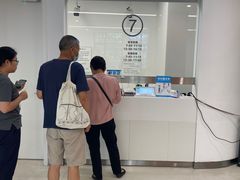 -上海市徐汇区口腔医院