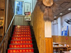 -下梅人家土菜馆(历史文化餐厅度假区店)