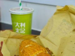 -大利来记餐厅(大三巴店)