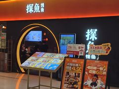 -岭南站NOVA