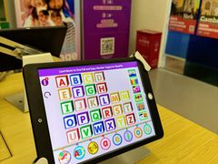 -英孚教育青少儿(滨江中心)