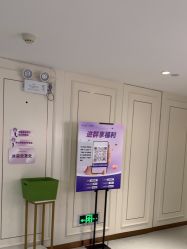 -广州美莱医疗美容医院