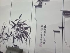 -州康·本帮菜(南桥百联店)