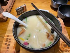 -南桥帮(昆百大·泰业城店)