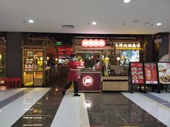 -茂业百货(东门店)