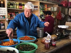 -赵府街副食店