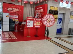 -圣呗口腔·舒适化种植牙·矫正中心(广州总院)