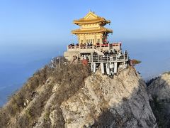 -老君山风景名胜区