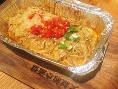 -串大叔炭火烤串·鸡西大冷面刀削面(总店)