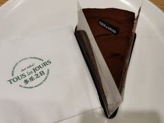 -多乐之日(颐堤港店)