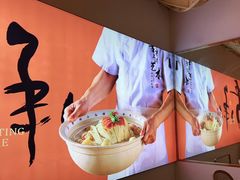 -小乌猪·金华筒骨煲(永盛购物广场店)