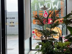 -必胜客(浦上万达店)