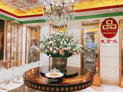 -惠食佳(滨江大公馆店)