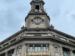 -上海邮政博物馆