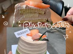 -流酥可心·牛乳蛋糕商店(禾祥西路店)