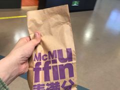 -麦当劳(禄口机场T2航站楼)