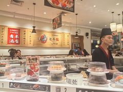 -禾绿回转寿司(苏宁广场店)