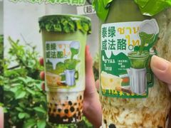 -万达广场(龙湖店)