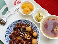 -大王油茶(二厂文创公园店)