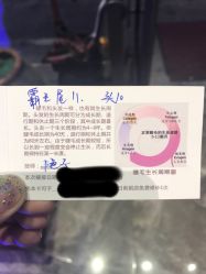 -RL Nail·瑞丽美甲美睫品牌原创店