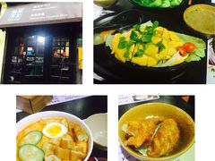 -绿柠食堂(北外滩店)