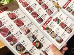 -姜虎东白丁烤肉(苏州中心店)
