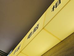 -爱回收(五角场万达店)