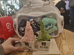 -野人先生Gelato(上海长宁龙之梦店)