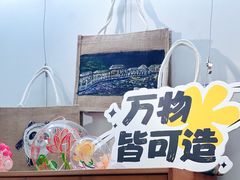-100家灵感仓库·DIY团建(什刹海店)