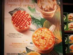 -星巴克(北京南站2B检票口)
