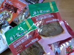 android_upload_pic-座上客(0059凤南路店)