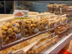 -鲍师傅糕点(永安里店)