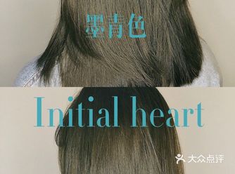 推荐发色#墨青色 发色属于冷色,但是不挑肤色