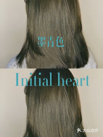 推荐发色#墨青色 发色属于冷色，但是不挑肤色