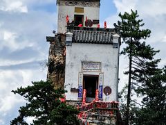 -塔云山