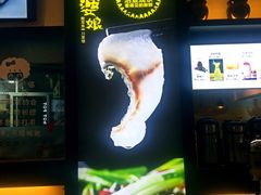 -酸婆娘江湖川菜(紫竹路店)