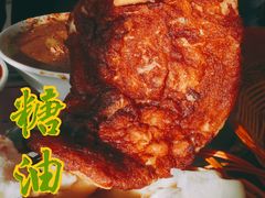 糖油饼-李小老烧饼(常营民族家园店)