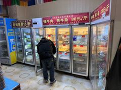 -金鼎雪山牦牛杂火锅(理县总店)
