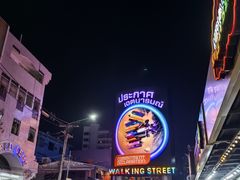 -大螃蟹海鲜餐厅