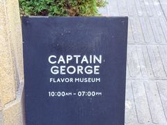 -CaptainGeorge风味博物馆