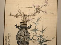 -龙美术馆(西岸馆)
