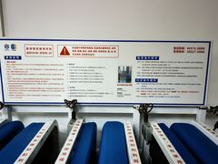 -上海市第六人民医院(临港院区)