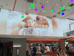 -张亮麻辣烫(哈尔滨金爵万象店)