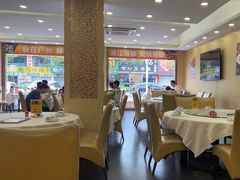 -粤盛海鲜平价店(洛溪食街店)