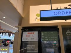 -东园小馆·早茶·淮扬小炒(三盛广场店)
