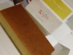 -微热山丘(桃园机场店)