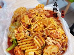 -大江麻辣拌(石油学院店)